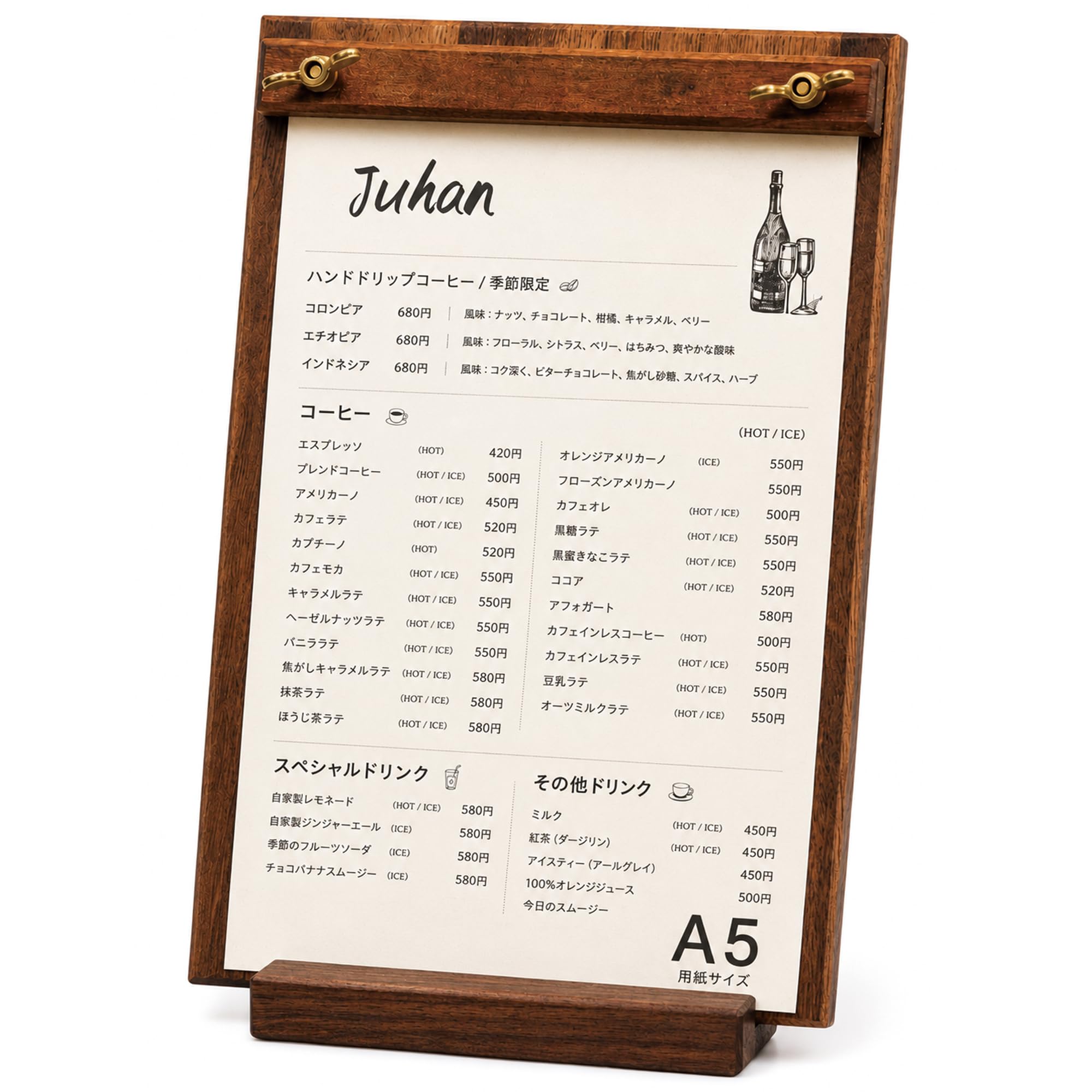 Amazon | JUHAN 天然木製無垢材 メニュースタンド A5紙 卓上 メニュー
